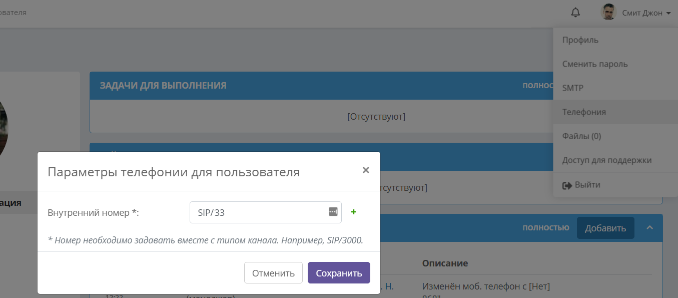 1286750ec2f9c196a5fcc325df494a76.png