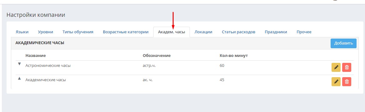 185df9adc0ba5eb6da84f016851d0a63.jpg