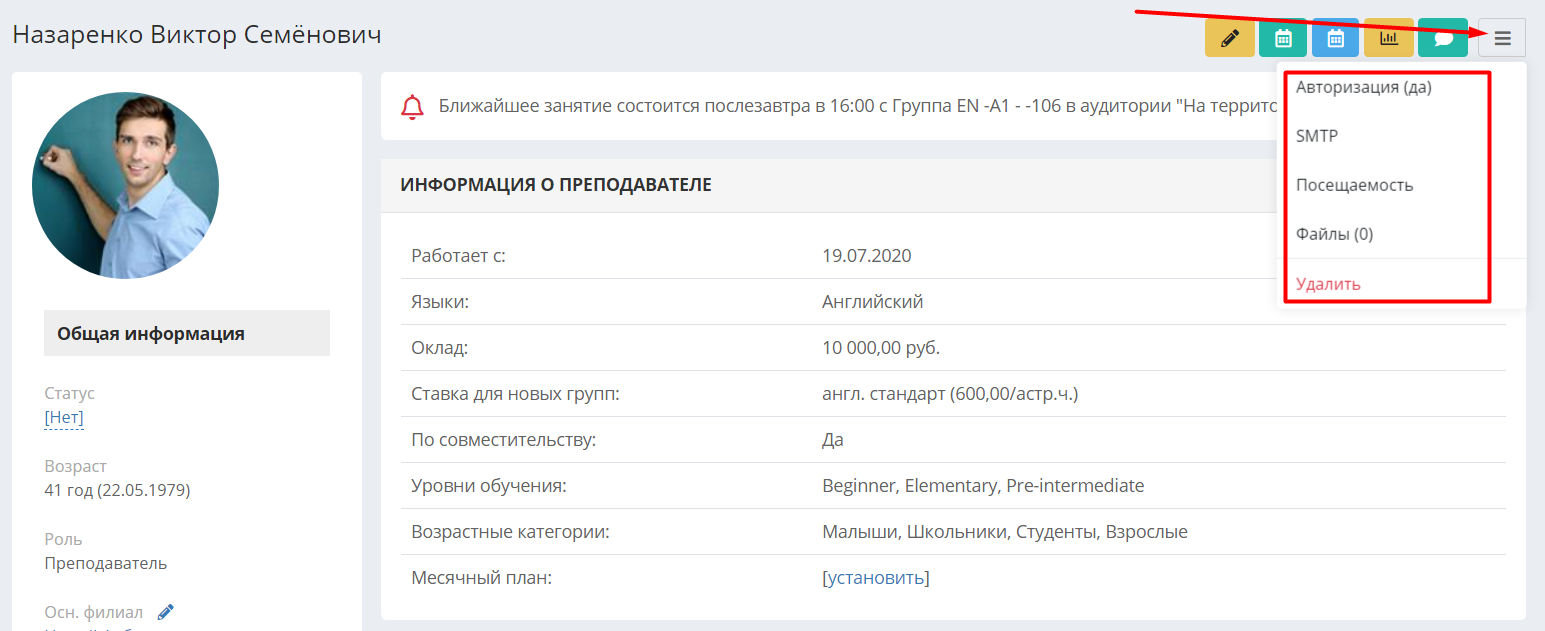 9a42caee4e05c1fea0c7769b54d9c38d.png