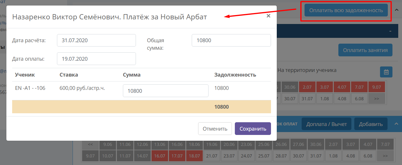 e18c795b6427a2cd05a3a1ee8941c27a.png