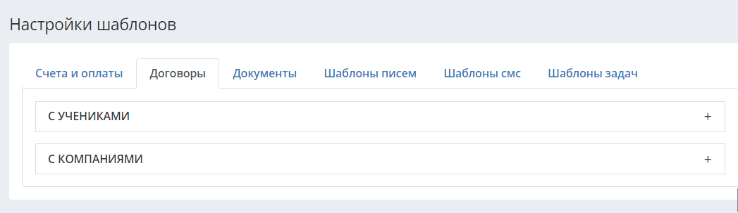 496eeea76bb97a7f08dca3d6f1de0e75.png
