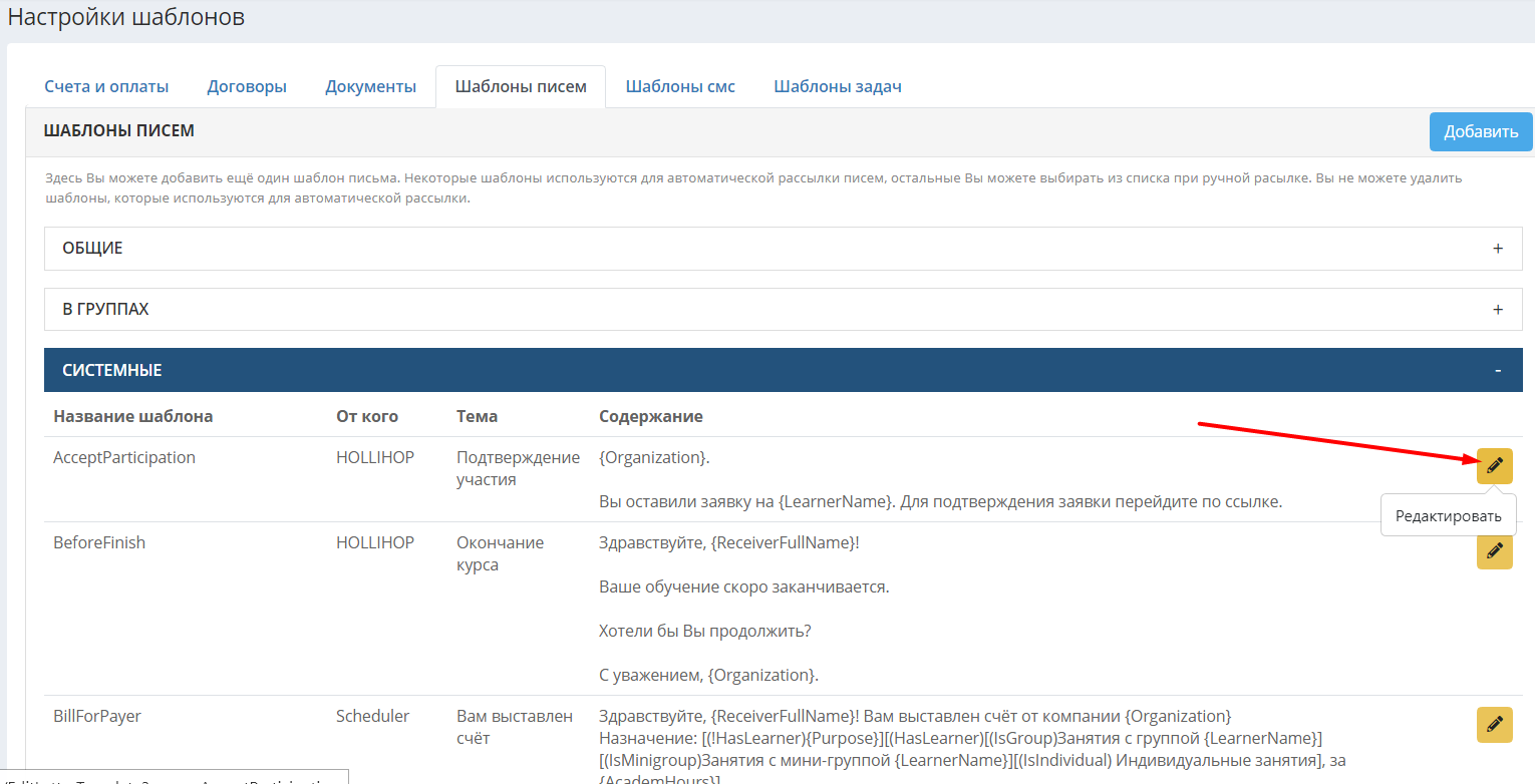 4b8803dcbf6daec15fda330a7609e66c.png
