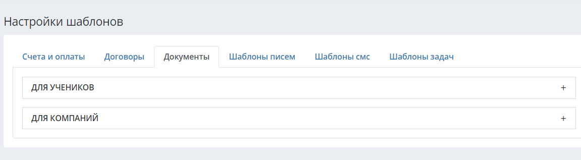 8eb07791a420ac64bf0f9102f0525256.png