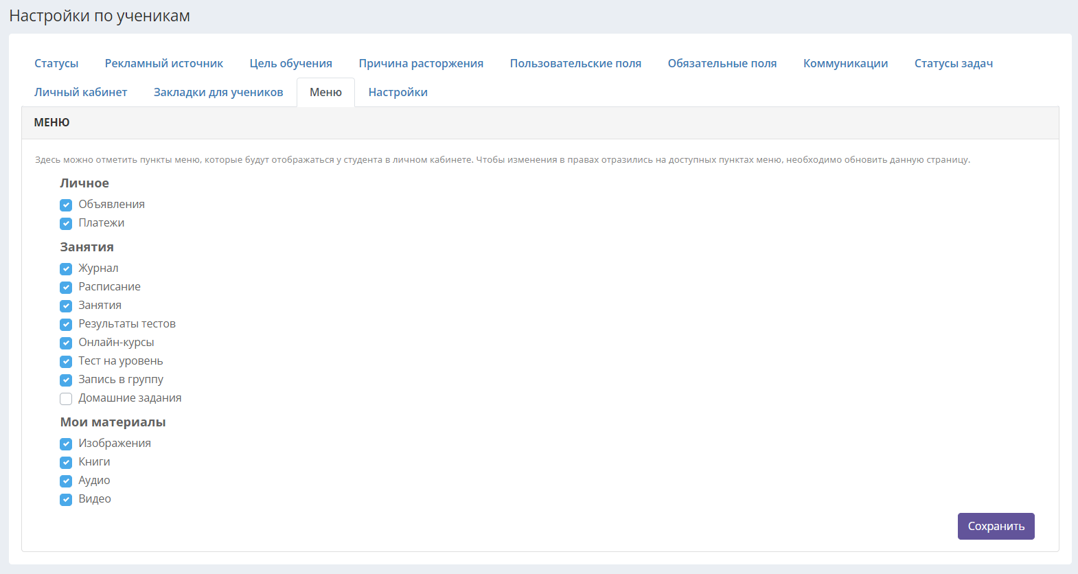 04baea3207001a8f2a1b8cd48480a671.png