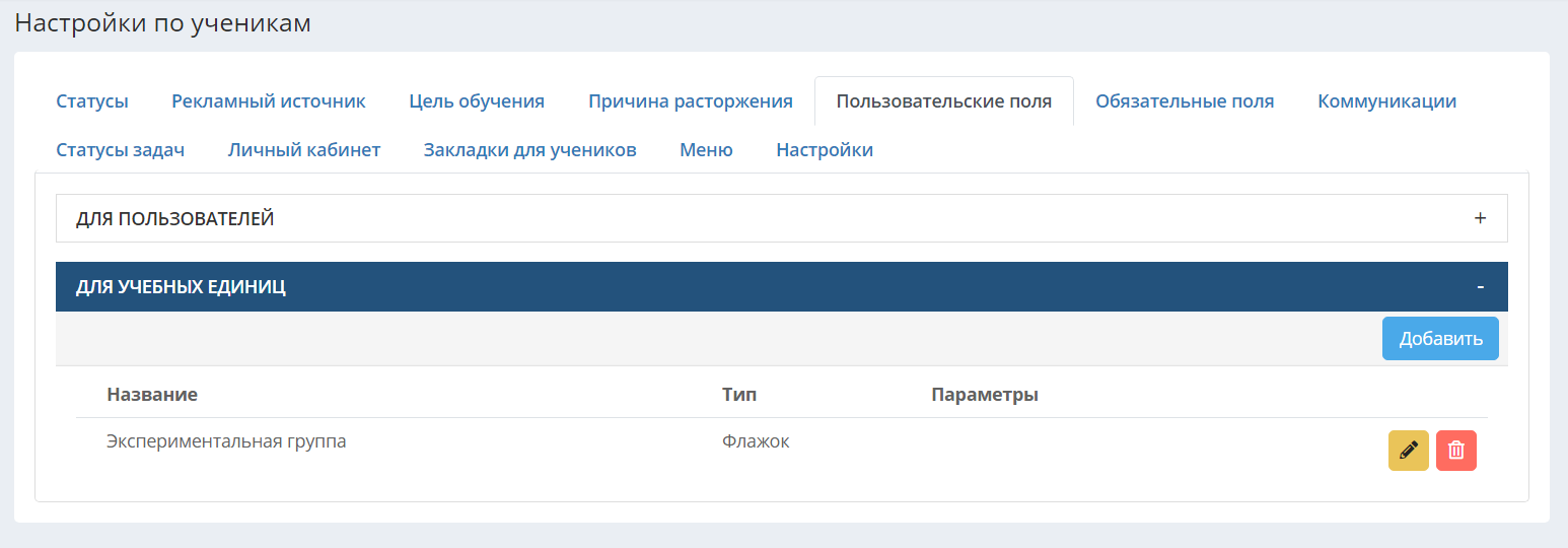 1cef20716f01d2f5c714662fde4e4d8b.png