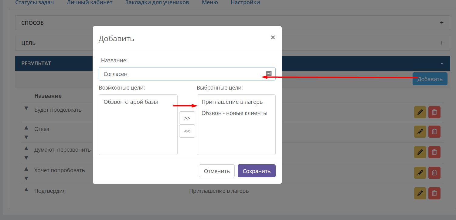 97cc2c22df7aa52a702a52fca78e4dfb.png
