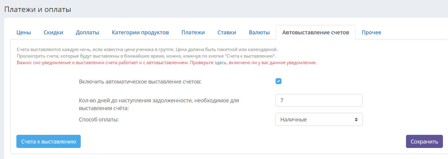 fbc21856ef3c74e91ffd1cf9dd0d5ce6.png