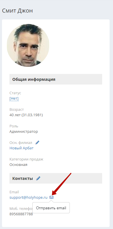 0c3b216f15e884bc834e266bdc607fdb.png