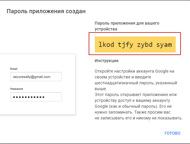 eff6d290c0bba1d853bf021e80d3e739.png
