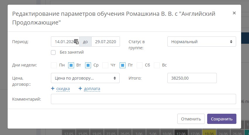 4dedcb90c0ea37fb333b5ff3542191ae.jpg