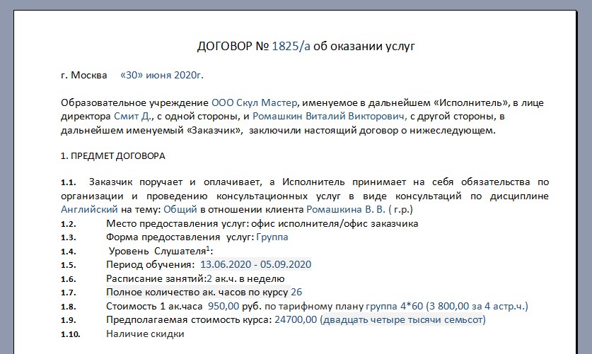 2e499e3cb914b0b1e6e2d0ace090e8a3.jpg