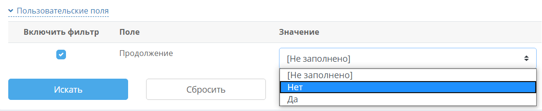 2e8b54e7adbd1c682a1ccfe35b185a83.png