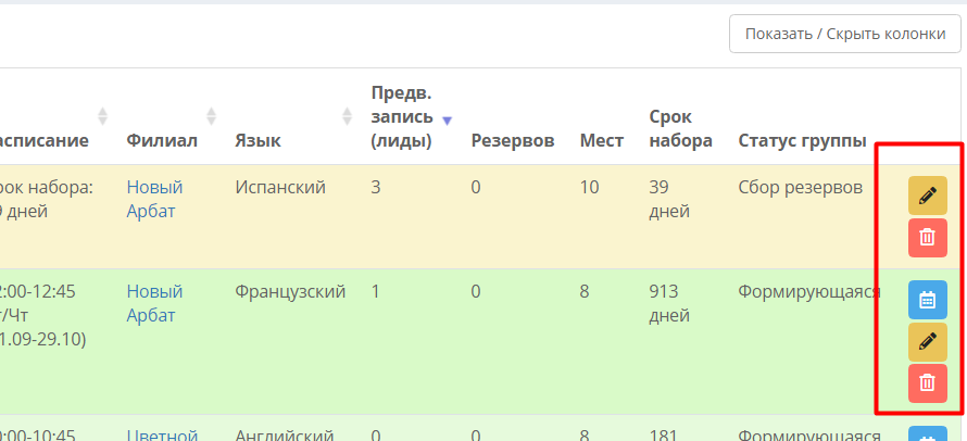 a05cbf12b88afa91f5dfa19ed475c308.png