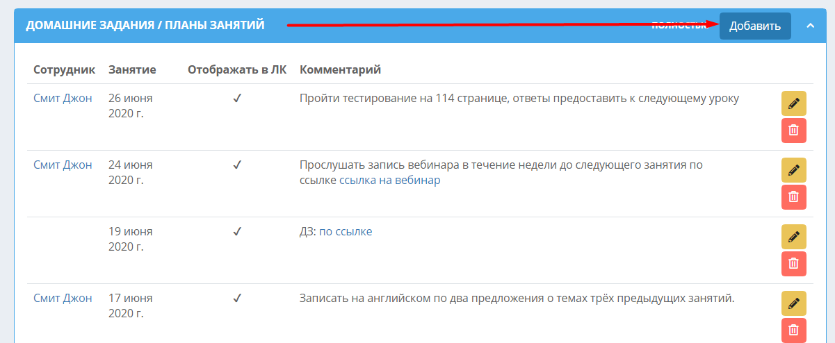 2e3d223d1d00e8d8a6c21dc6f06e0153.png