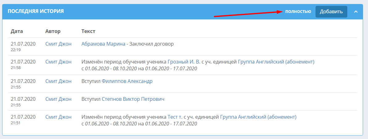 3803907d608c290283ddc7f9028fc37a.png