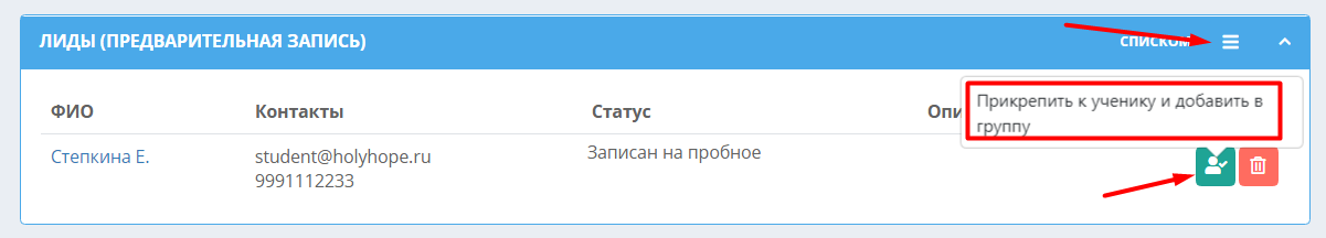 44e68ddb15864320c39f33c0a6773689.png