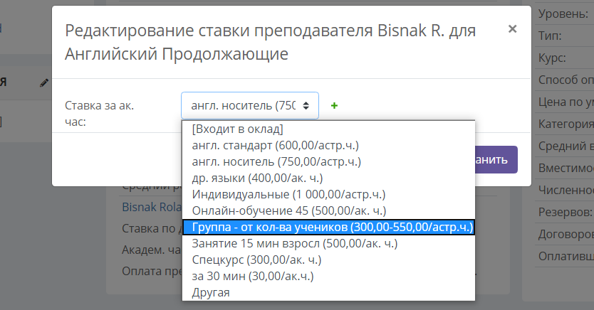 5c4fc252e49519087d69e346849b83a8.png
