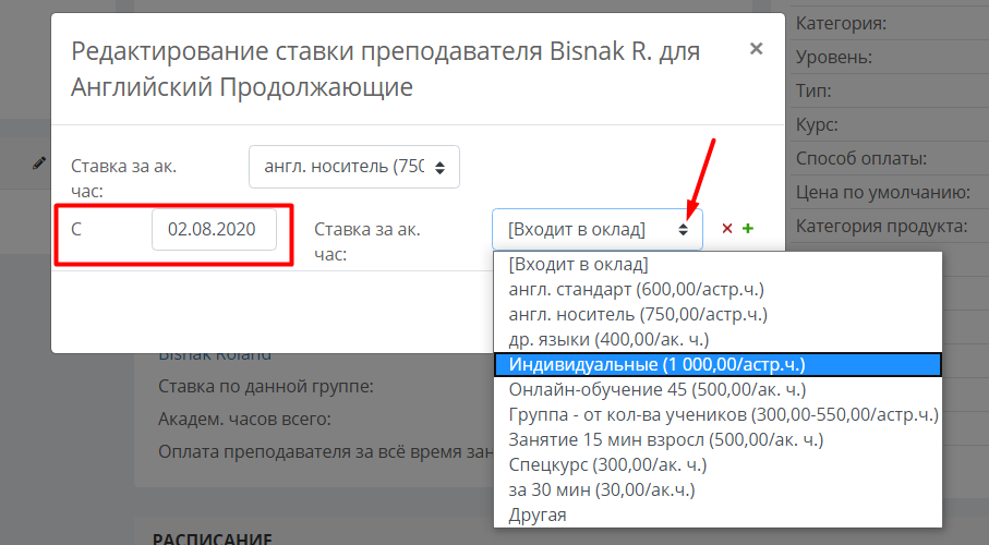 72d7a809c46b2e87f468bf7797c7c392.png