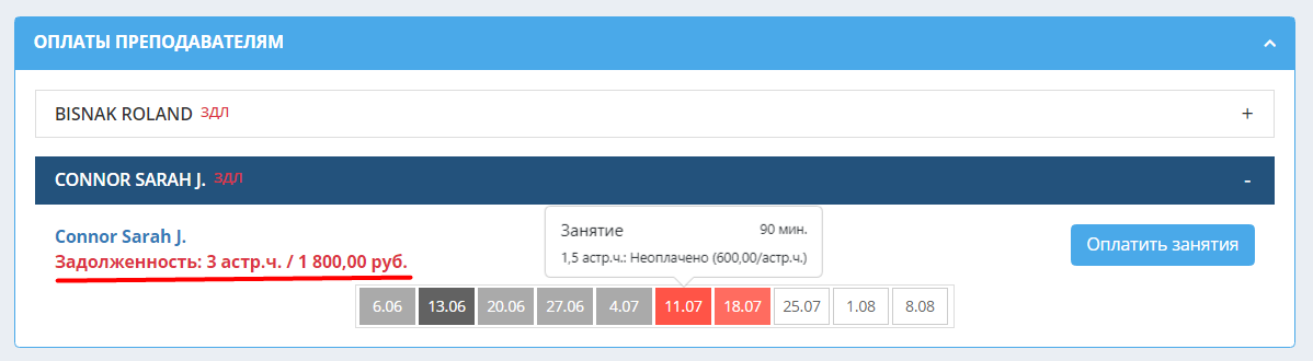75d27b2feeadc60615f9f96061ebbef2.png