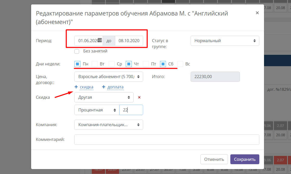 bf266fec65692d1d15ad028338d5170f.png