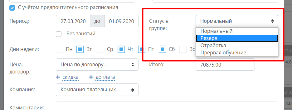 1731fca2f69ed3daac409f5d9e594ee0.png