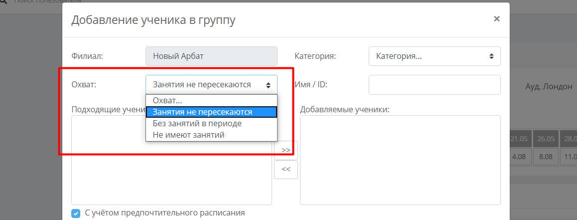 549ddda3352fd2eb1f2b375e5b40ee6d.png