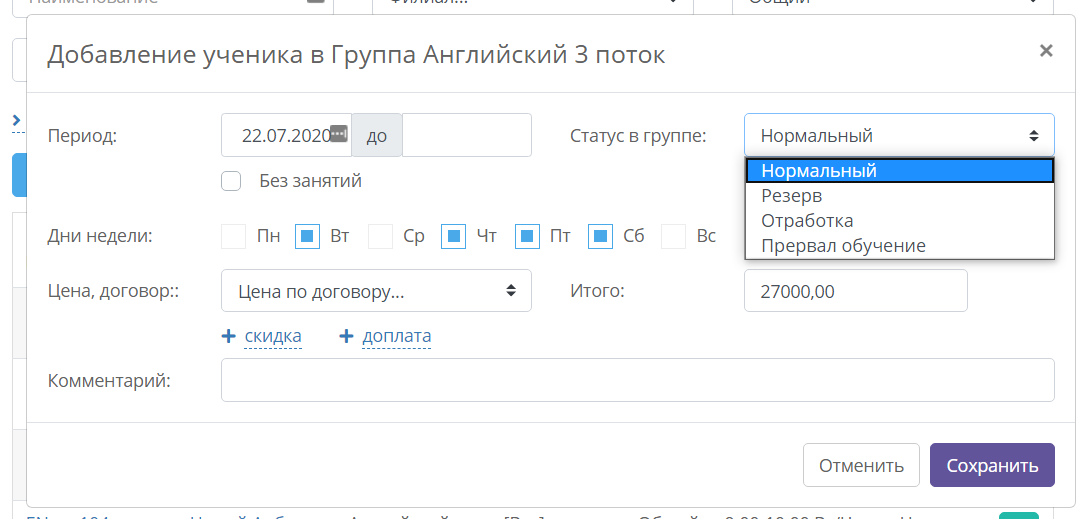 5ced4a79ce607b5c7aa2abd6d7ea3b28.png