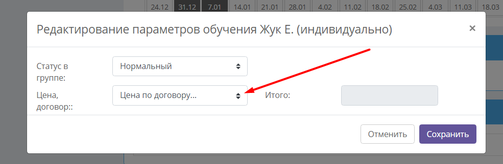 27d6ce9dfed81f7ecdc679d1619636aa.png
