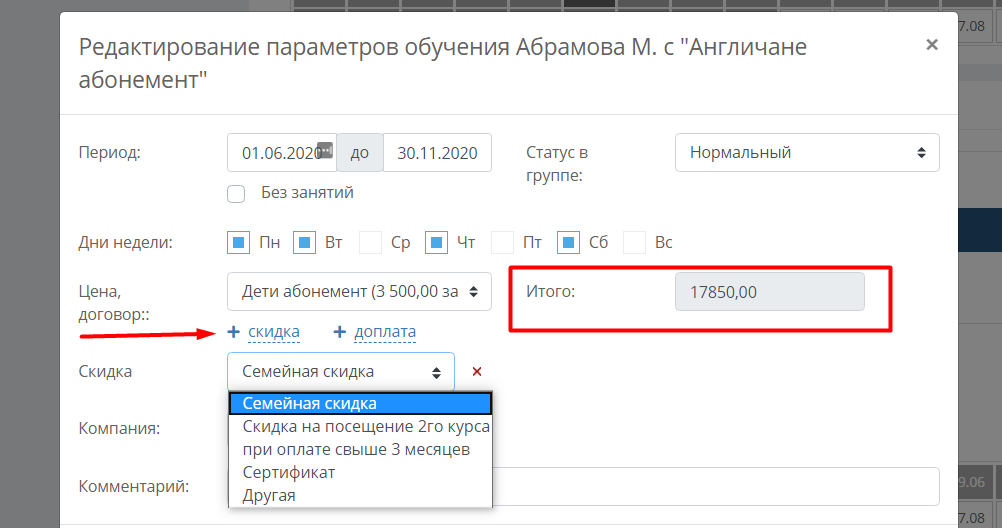 65a448cd815e6e80dfa912508d679b0a.png