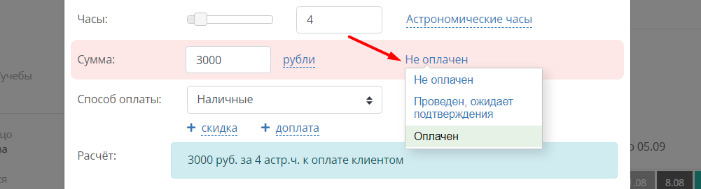 14d31c53c4edcaca93dc8a4dd39f6f1c.png