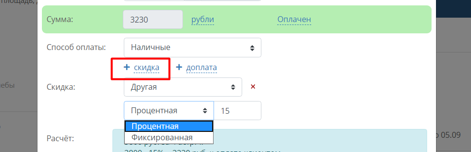 3b20d766ab38060a82e840d4d2e7c162.png