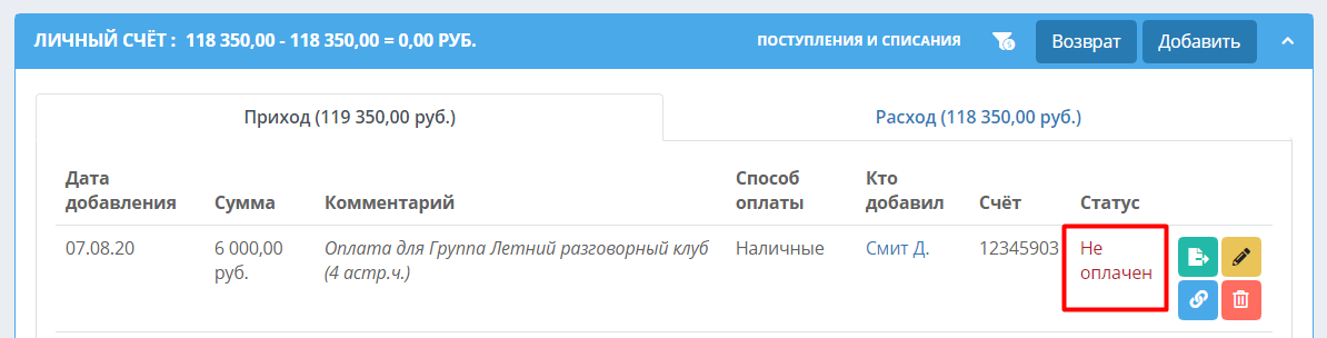 53f529655e33880685bdf6caf934f685.png