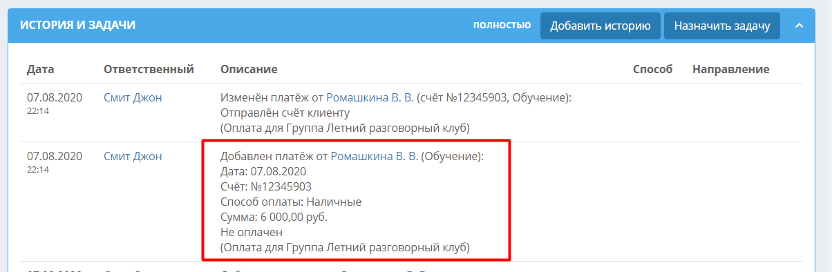 6019f320e93da290a6835a748d532c11.png