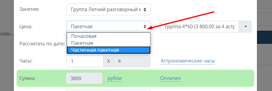 9b6e79b4907b78737b44c622dbddc7e3.png