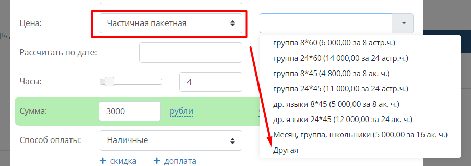 a28a380594e147ac3ad36faa93f126e5.png