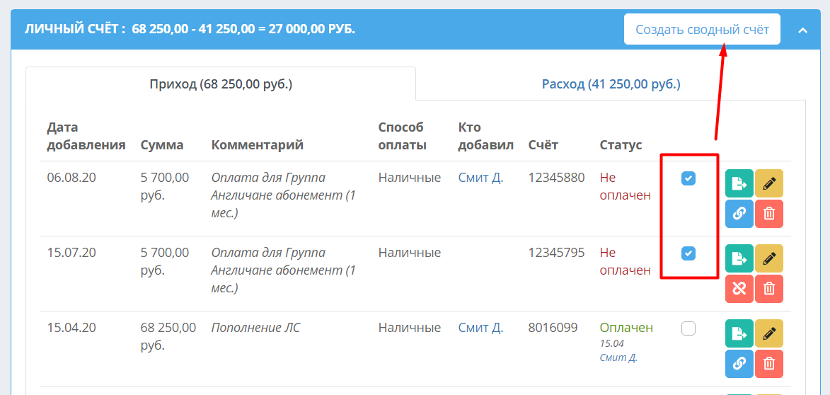 0c02d26983bf3caa65237dc5cadfde65.png