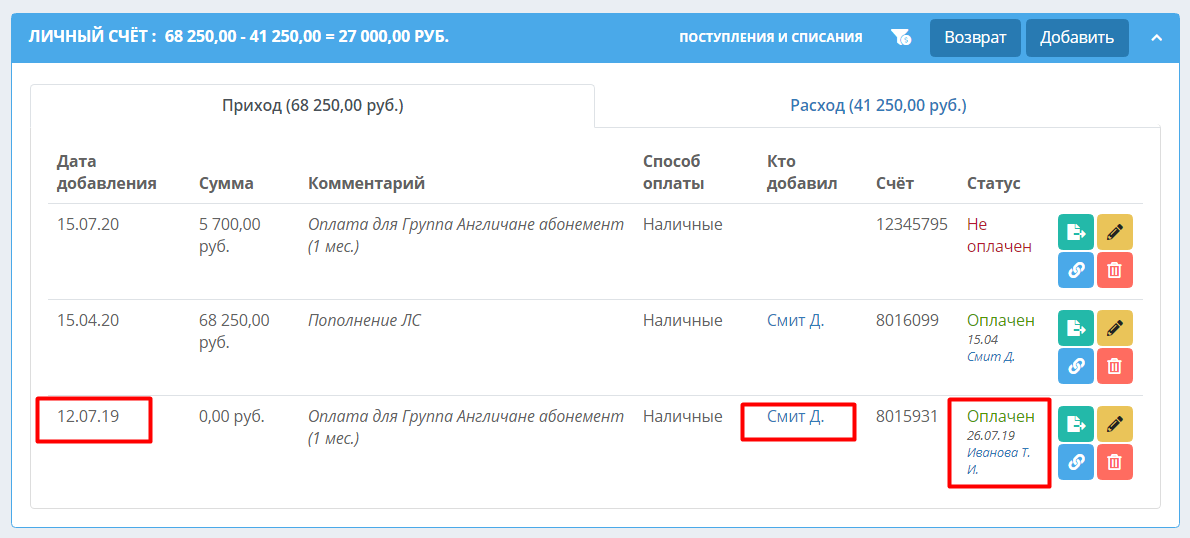 3c73ddc2336750746fe91d229b6165d6.png