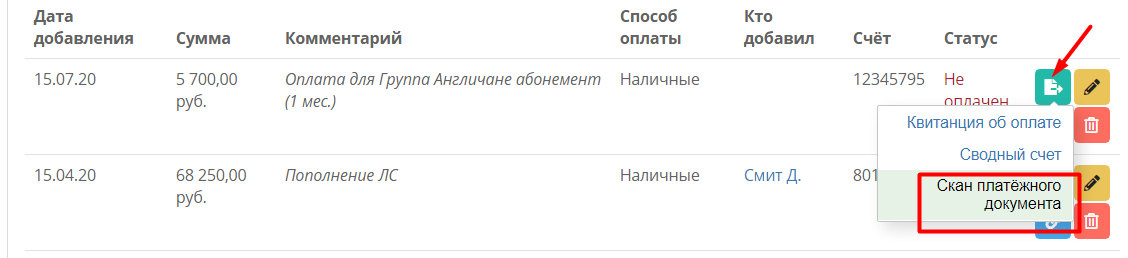 b740f0b2ea89cbc4e7aa7f9056cd0aa7.png