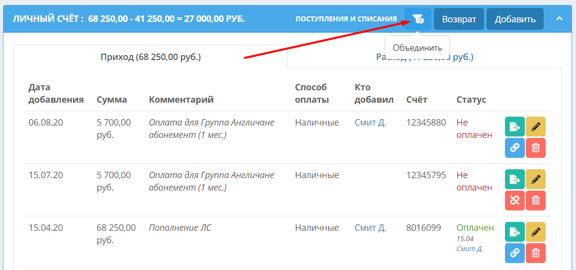 d0cd5dfb88859d8265bb69f0a929cb13.png