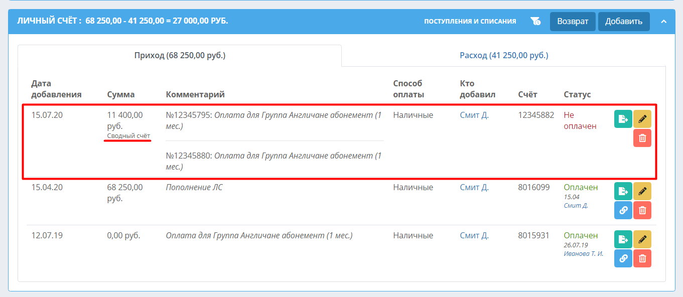 ec81a473cfedb953f7ba0c0440bd9040.png