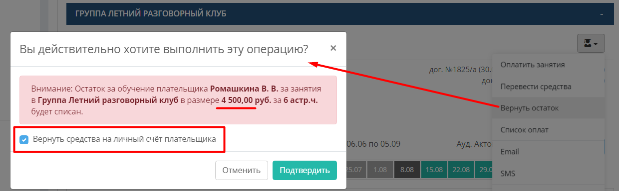 39cf3dd66d3162e0f35b8495e06b66f1.png