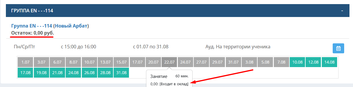 8e890221b786339f55ccc6743e184238.png