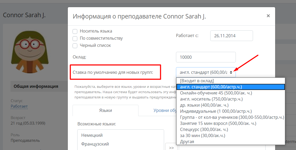 529e70f784860ea75eb5a51f4ad154e3.png