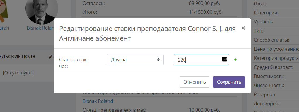 56671de85f42fa66a57e967c18ccff5d.png