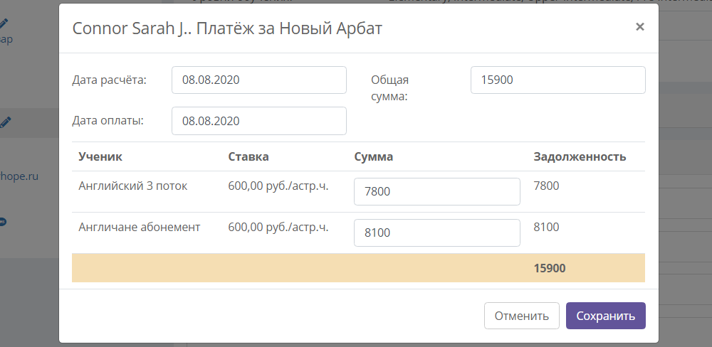 d3090c6ebf3d7ee066231c3a4966cc13.png