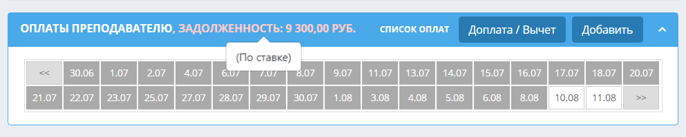 3a6b0589edf430b06441dcf6614e61ea.png
