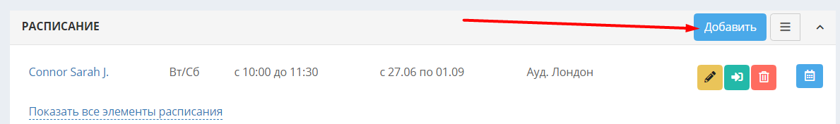15078d12c09744a34b45562362021c31.png