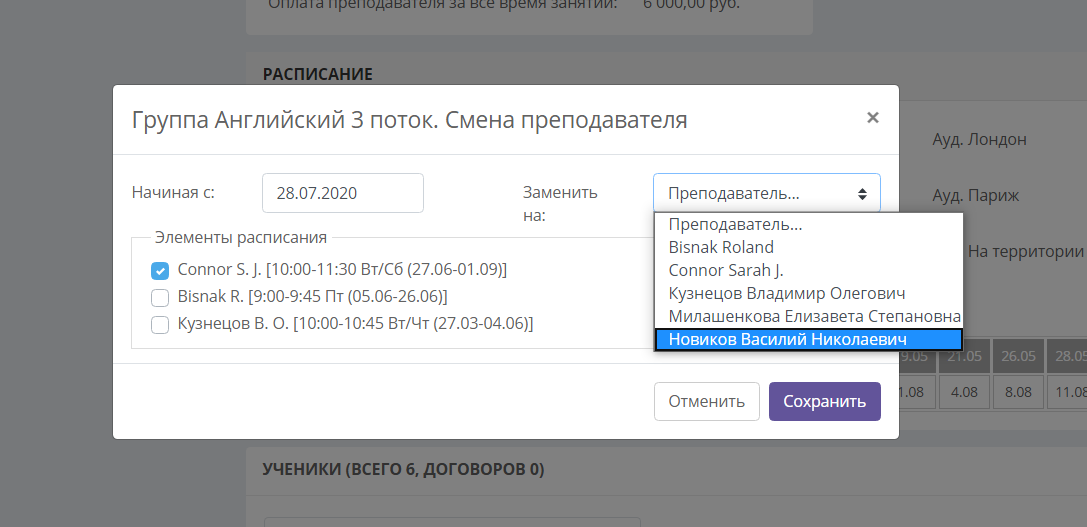 3bf909d6daff17b38f27fc7e6185426a.png