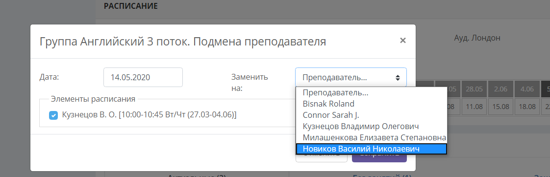 2c49bd1ac5a10a02dd1d9a568c197fe7.png