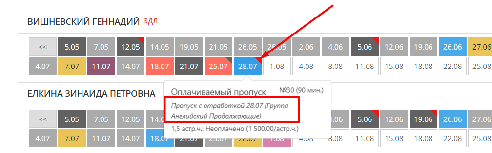5e1d1e8bfe8d7b93ff3ec5579f1354ca.png